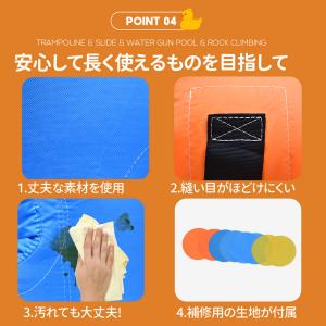 大型 プールエアー 遊具 滑り台 ビニールプー...の詳細画像3