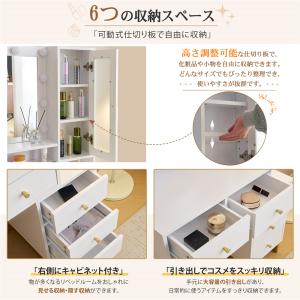 ドレッサー 化粧台 テーブル 鏡台 ライト付き...の詳細画像2