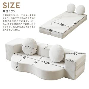 新作!完成品!ソファベッド 組立て不要 フロア...の詳細画像2