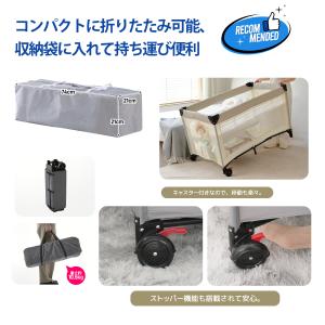 ベビーサークル 折りたたみ プレイヤード サイ...の詳細画像3