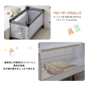 ベビーサークル 折りたたみ プレイヤード サイ...の詳細画像5