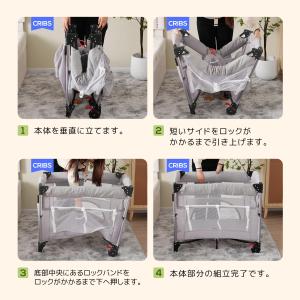 折りたたみ ベビーサークル おむつ替えテーブル...の詳細画像5