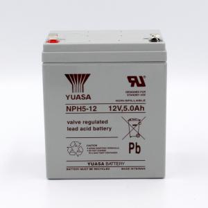 2個セット YUASA NPH5-12 小型産...の詳細画像2