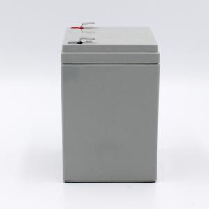 2個セット YUASA NPH5-12 小型産...の詳細画像3
