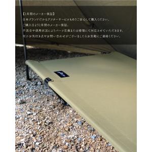 応援割引【熊本県へお届け5,000円引】Jey...の詳細画像3