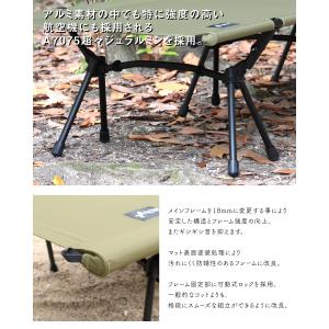 応援割引【熊本県へお届け5,000円引】Jey...の詳細画像5