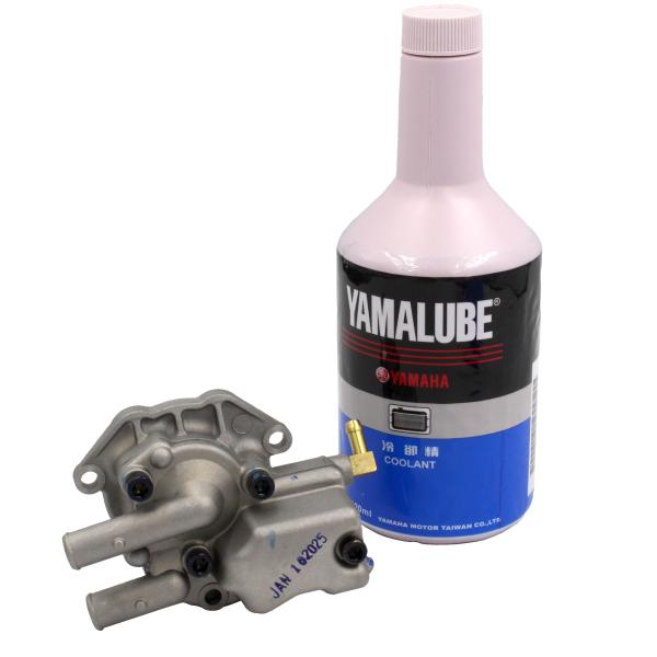 台湾ヤマハ純正 5ST-WE242-01 ウォーターポンプ ビーノSA26J/SA37J JOG S...