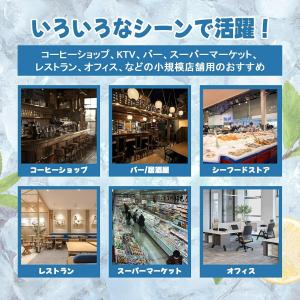 製氷機 業務用 家庭用 高速製氷機 コンパクト...の詳細画像4