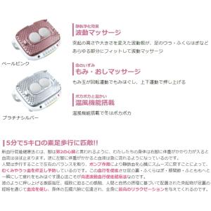Bflow ビーフロー マッサージ器 温風 マ...の詳細画像1