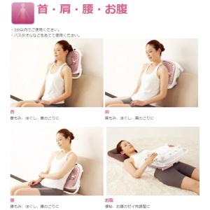 Bflow ビーフロー マッサージ器 温風 マ...の詳細画像4