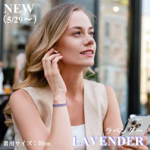 新色 コアフォースループ K14 ラベンダー ...の詳細画像4