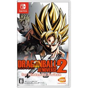 ドラゴンボール Sparking！ ZERO Switch版 : ユニスター - 通販