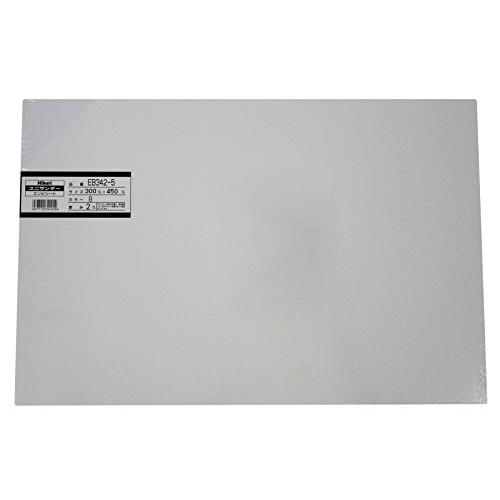 光(Hikari) 塩ビ板 白 2×300×450mm EB342-5
