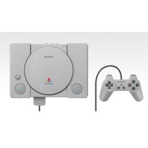 PlayStation clasic 海外版 PSクラシック海外版独自タイトルは『GTA』など8作品。日本版と