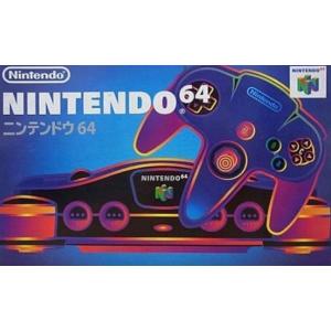 任天堂　Nintendo SHVC-001 スーパーファミコン本体 スーパーファミコン コンソール SHVC - 001 テスト済みシステム