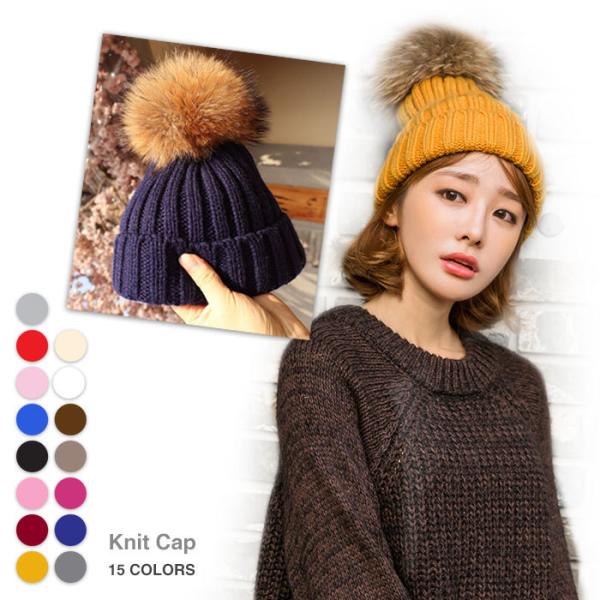 ニット帽 レディース ポンポン 取り外し可能 ファー付き ファッション スキー スノーボード 秋冬 ...
