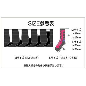 ウィンタースポーツ ソックス クルー丈 靴下 ...の詳細画像3