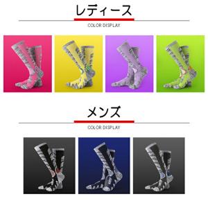 ウィンタースポーツ ソックス クルー丈 靴下 ...の詳細画像4