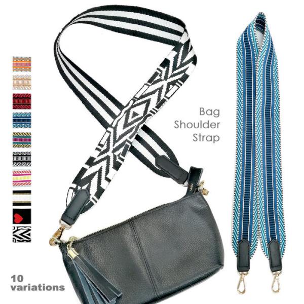 ショルダー紐 単品 ストラップ ショルダーバッグ 幅広 レディース 付け替え ベルト エスニック 肩...