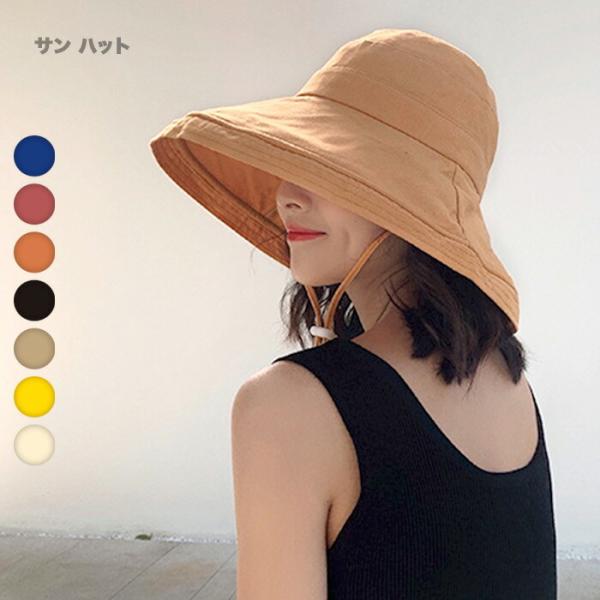 帽子 レディース 小顔 つば広 UV 母の日 サイズ調整可能 ワイヤー入り 54-58cm 洗濯機で...