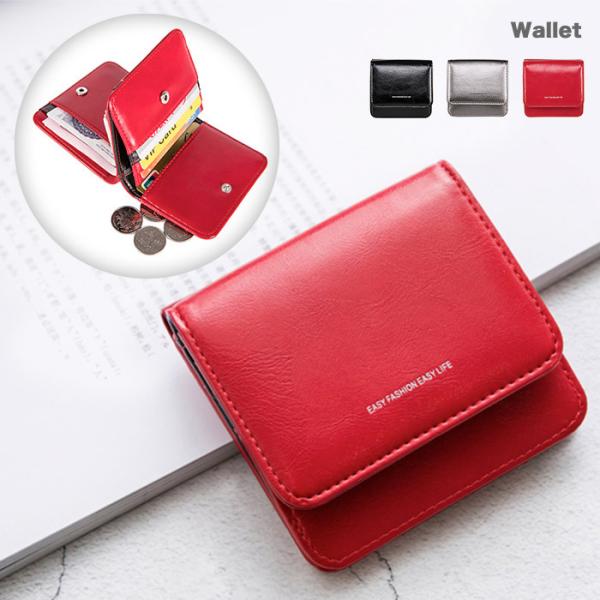 ミニウォレット 母の日 大容量 二つ折り財布 小銭入れ付き プレゼント カード入れ PUレザー レデ...