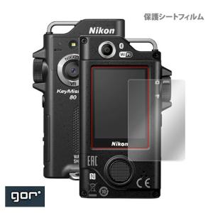 ニコンD ニコン Nikon D3000 AF-S 55-200mm VR 望遠 レンズセット