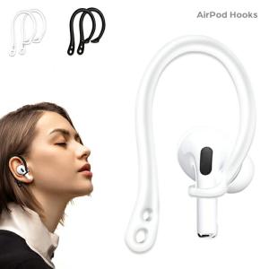 AirPods Pro イヤーピース AirPods3 落下防止 AirPodsPro 紛失防止 エアポッズ プロ TPU アクセサリー スポーツ ランニング ウォーキング エアポッズ3 耳掛け