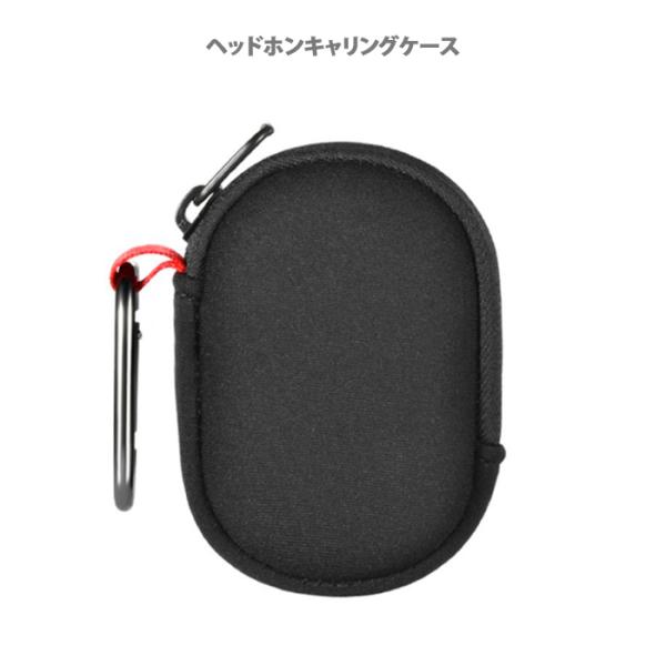 AirPods3 AirPods Pro Galaxy Buds ミニポーチ ケーブルポーチ イヤホ...