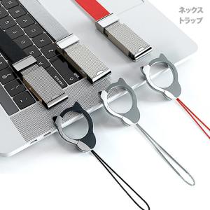 ネックストラップ スマホリング 携帯 カラビナ 猫型