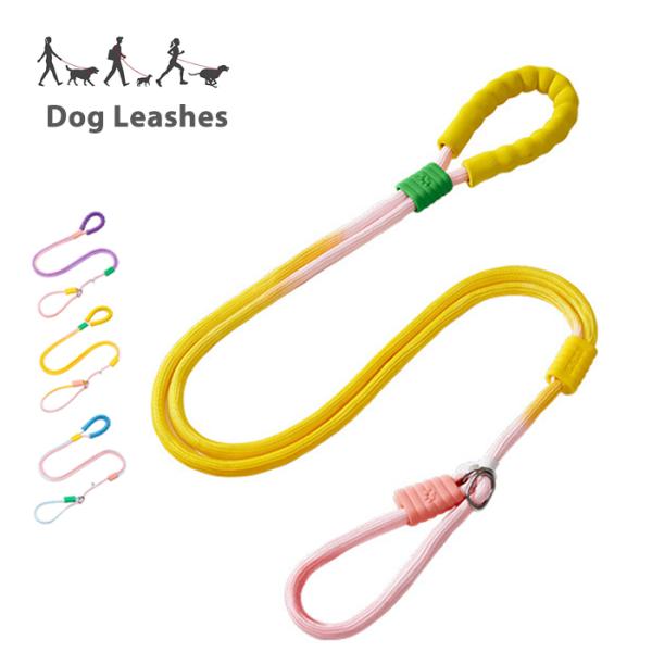 ハンズフリー対応 ショルダーリード たすき掛け 腰掛け 手持ち  ペットグッズ 中型犬 大型犬 首輪...