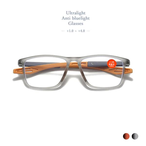 弾性フレーム 老眼鏡 ブルーライトカット 超軽量 折れないフレーム スポーツタイプ リーディンググラ...