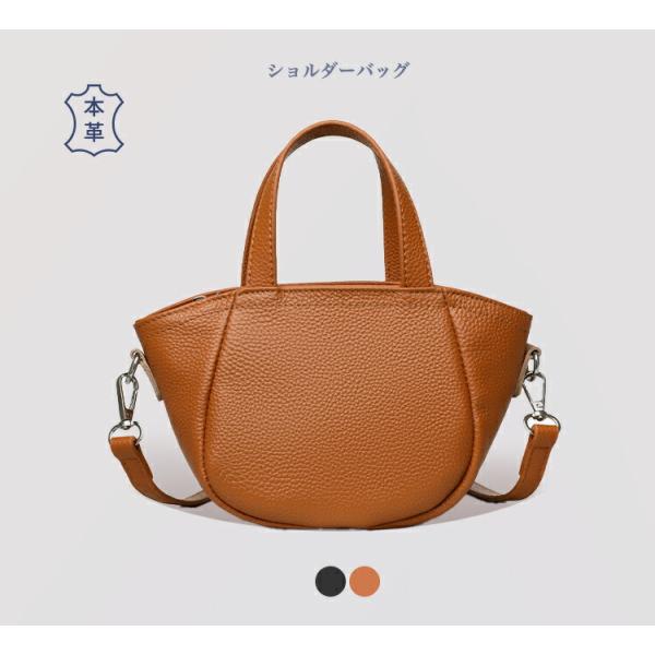 本革 2WAYバッグ 斜め掛け 肩掛け ミニショルダーバッグ 牛革レザー ハンドバッグ ファスナー開...