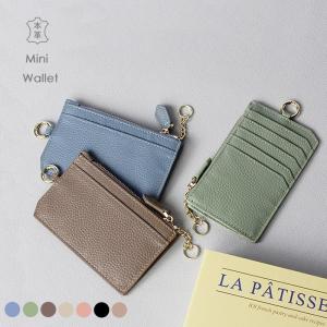 本革 クロコダイル カードケース クロコ 名刺ケース マネークリップ付