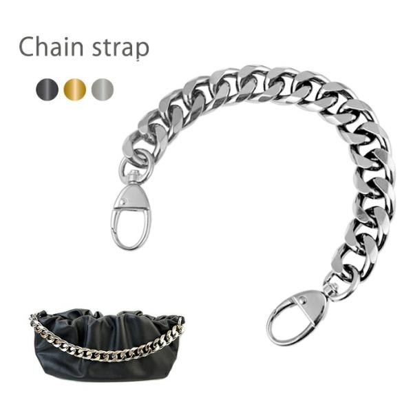 持ち手 バッグカスタムパーツ 短め 長め ハンドル カラビナ付き 延長 アタッチメント DIY パー...