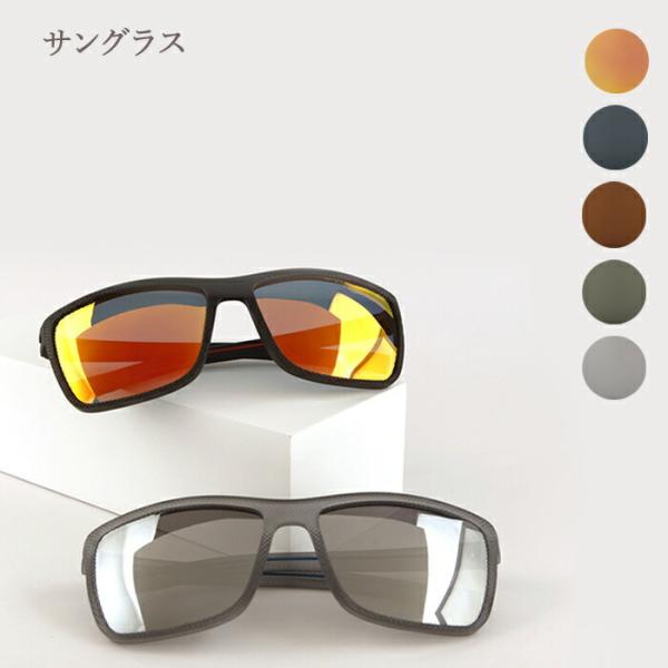 UVカット スポーツサングラス 偏光サングラス サングラス ミラーレンズ カラーレンズ アウトドア ...