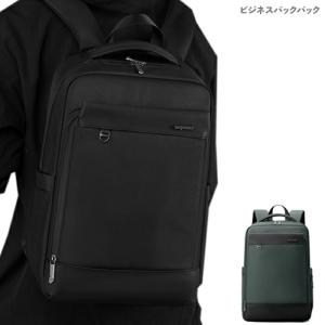 多機能ビジネスリュック 大容量