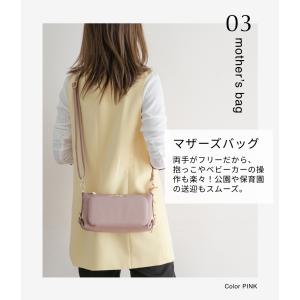 イマイバッグ お財布ポシェット 本革 レディー...の詳細画像4