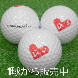 ロストボール VIVA HEART ホワイト 2020年モデル 1個 中古 Aランク 白 ビバハート ゴルフボール