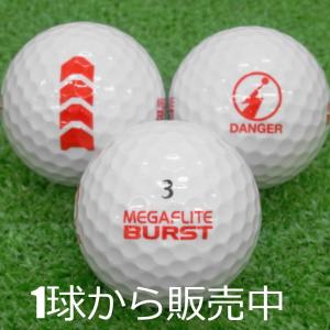 ロストボール MEGA FLITE BURST 高反発 ホワイト 1個 中古 Aランク 白 メガフライト バースト 2023モデル ゴルフボール｜seventwo