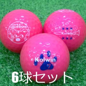 Coca Cola ロストボール Coca-Cola コカコーラ ボール 1ダース