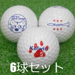 TOBUNDA ロストボール スタイル 42 ホワイト 10球セット 中古 A TOBUNDA ロストボール スタイル 42 ホワイト 10球セット 中古 A