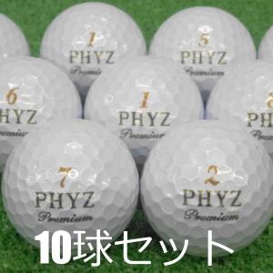 PHYZ ブリヂストン PHYZ5 ファイズ5 パールピンク ゴルフボール 1