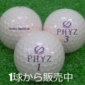 ロストボール ブリヂストン PHYZ パールピンク 2017年モデル 1個 中古 Aランク ファイズ ゴルフボール｜seventwo
