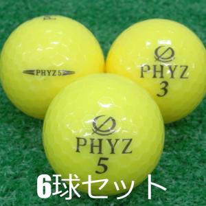 ロストボール ブリヂストン PHYZ イエロー 2019年モデル 6球セット 中古 Aランク ファイズ PHYZ5 黄色 ゴルフボール｜seventwo