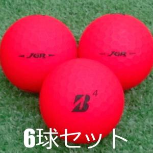 TOUR B ロストボール ゴルフボール BRIDGESTONE GOLF 2025 JGR マット