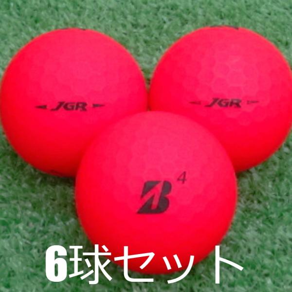 ロストボール ブリヂストン TOUR B JGR マットレッド 6球セット 中古 Aランク 赤 ツア...