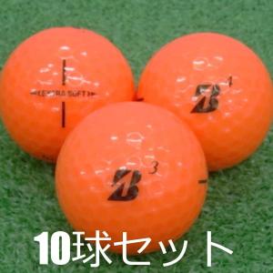 Pokemon（ポケモン） ロストボール モンスターボール