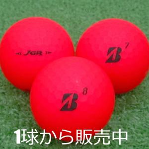 ロストボール ブリヂストン TOUR B JGR マットレッド 2023年モデル 1個 中古 Aランク ツアーB 赤 ゴルフボール｜seventwo