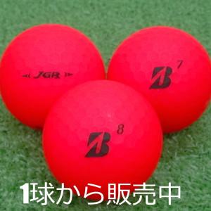 ブリヂストン TOUR B JGR 2025 ゴルフボール 新品＋ロスト TOUR B ロストボール ゴルフボール BRIDGESTONE GOLF 2025 JGR パール