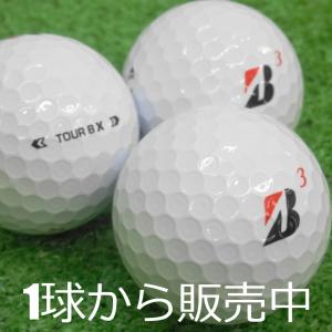 ロストボール ゴルフボール BRIDGESTO...の詳細画像1